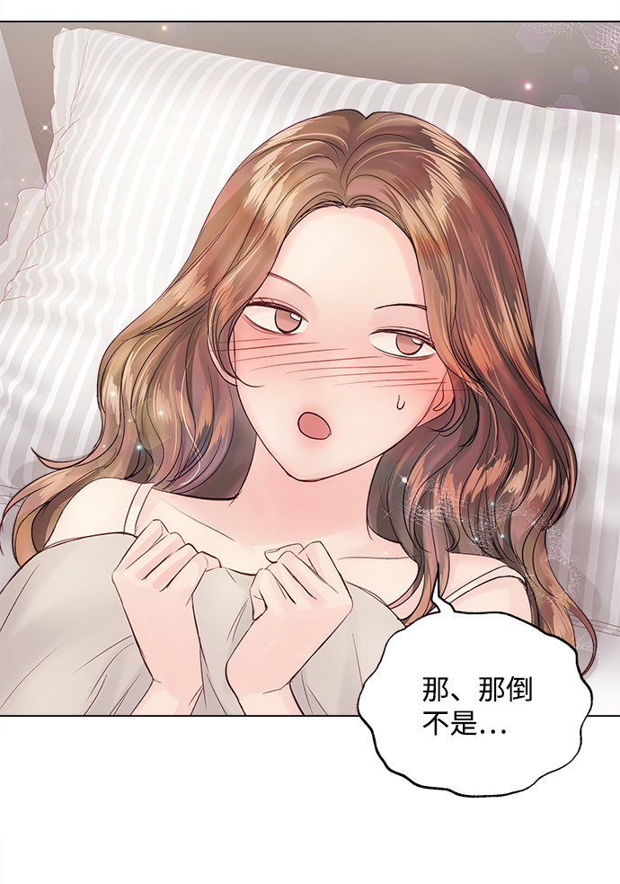 第68话37