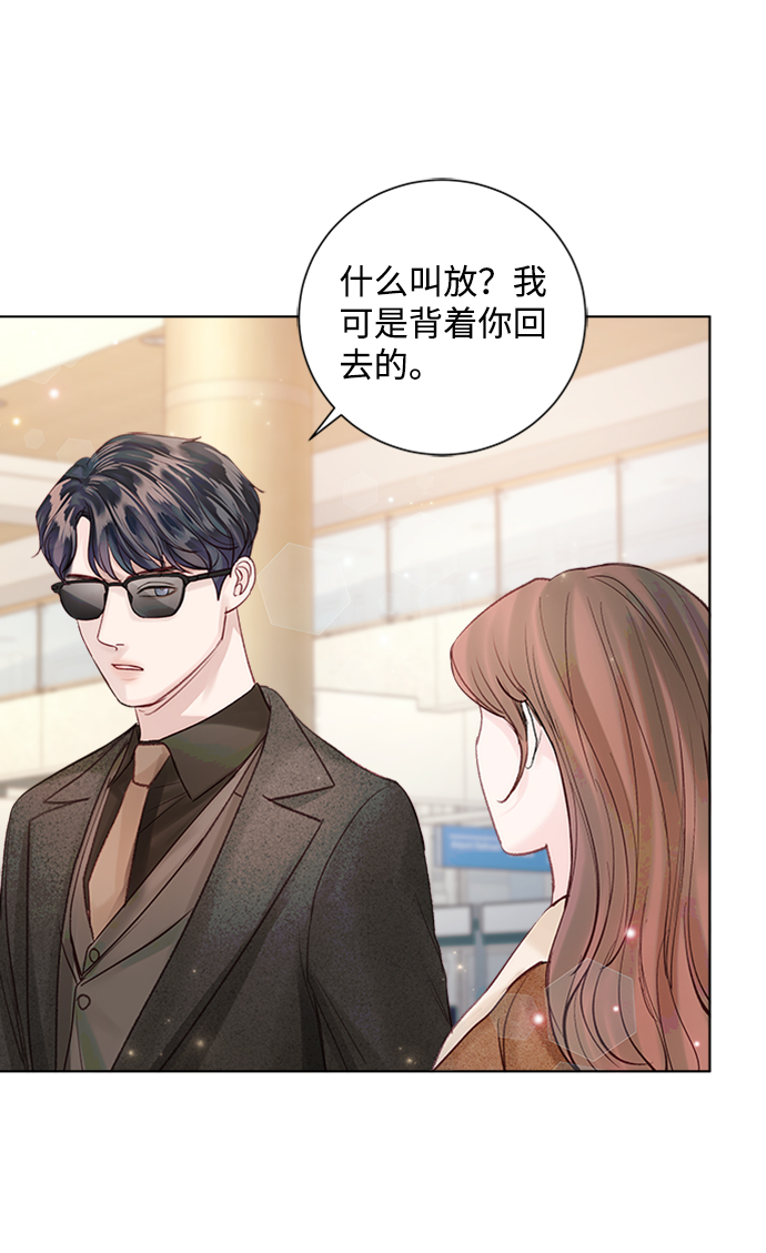 第41话35
