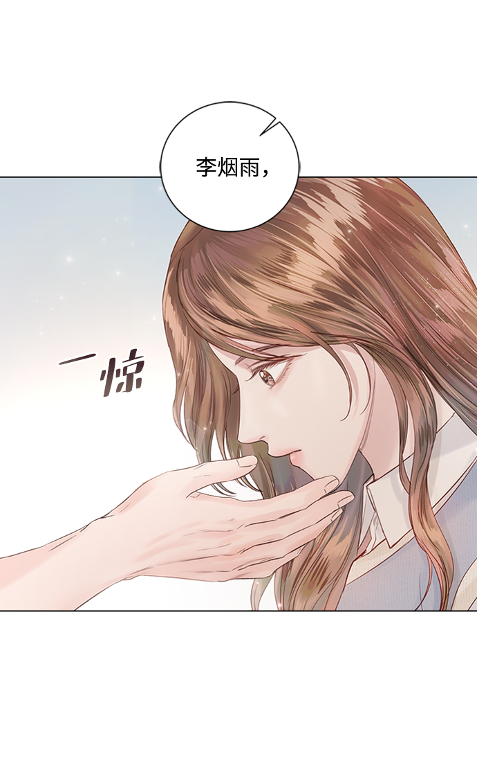 第56话5