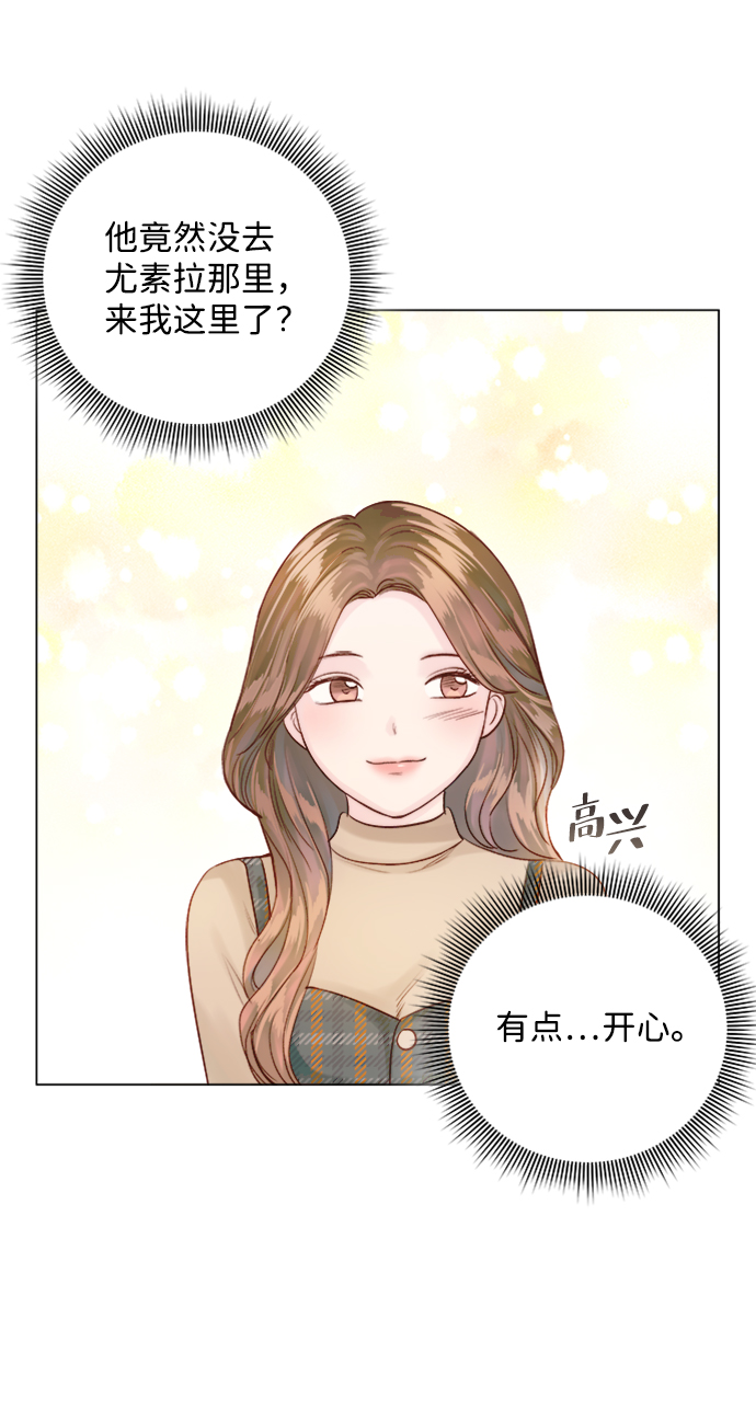 第43话82
