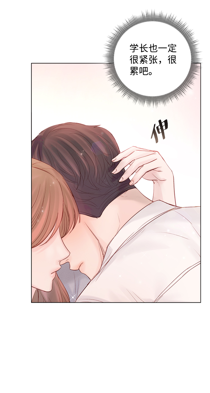 第53话7