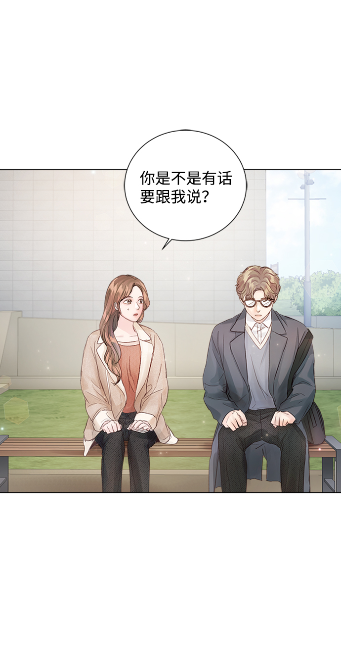 第76话63