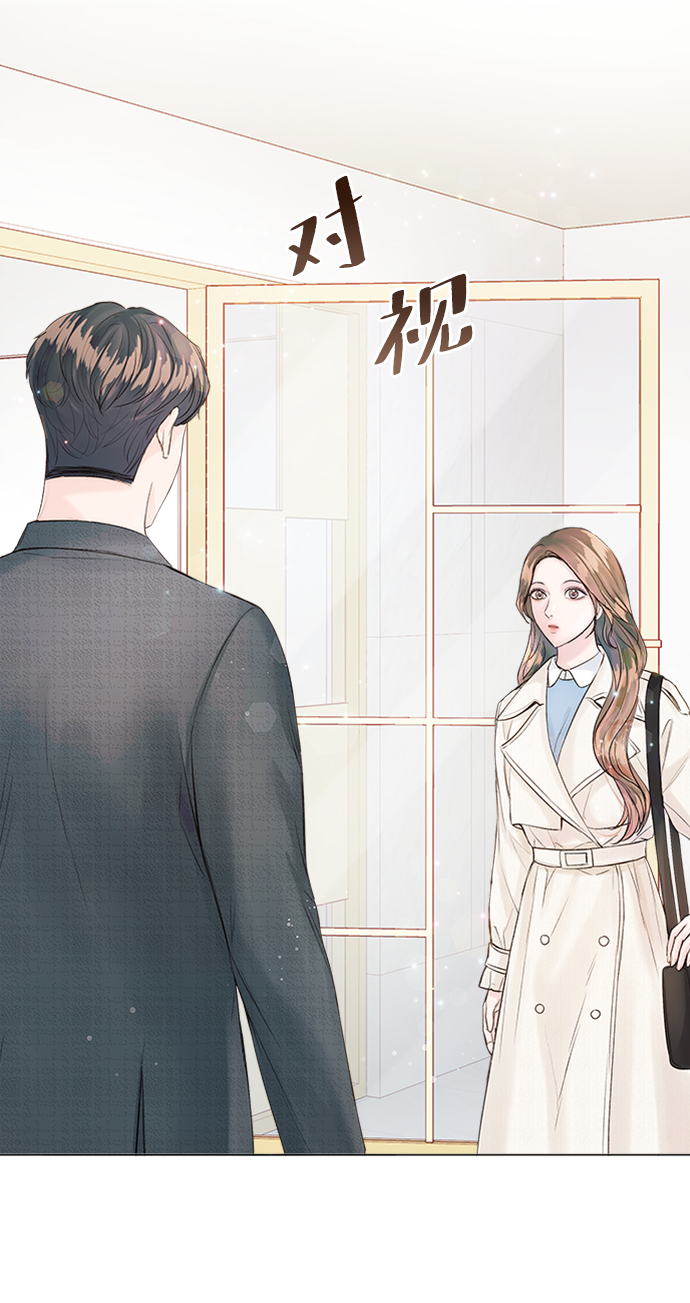 第29话14