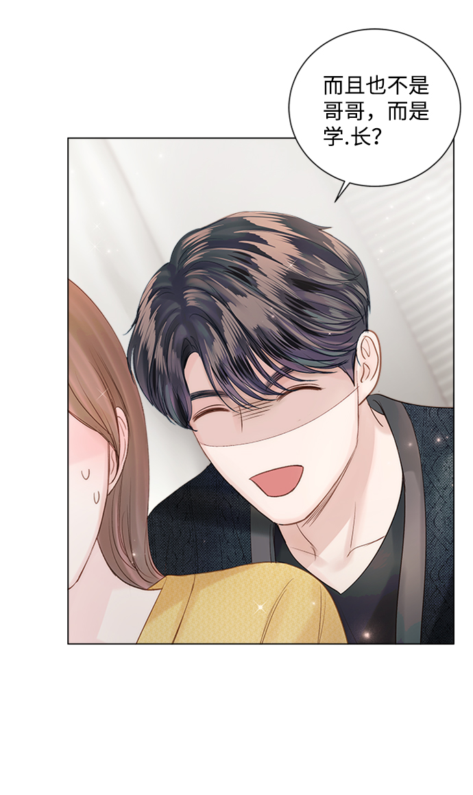 第54话70