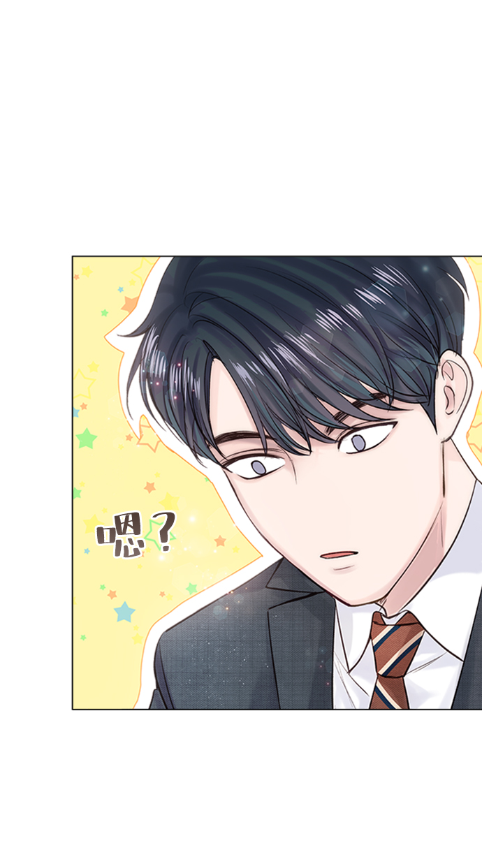 第17话5