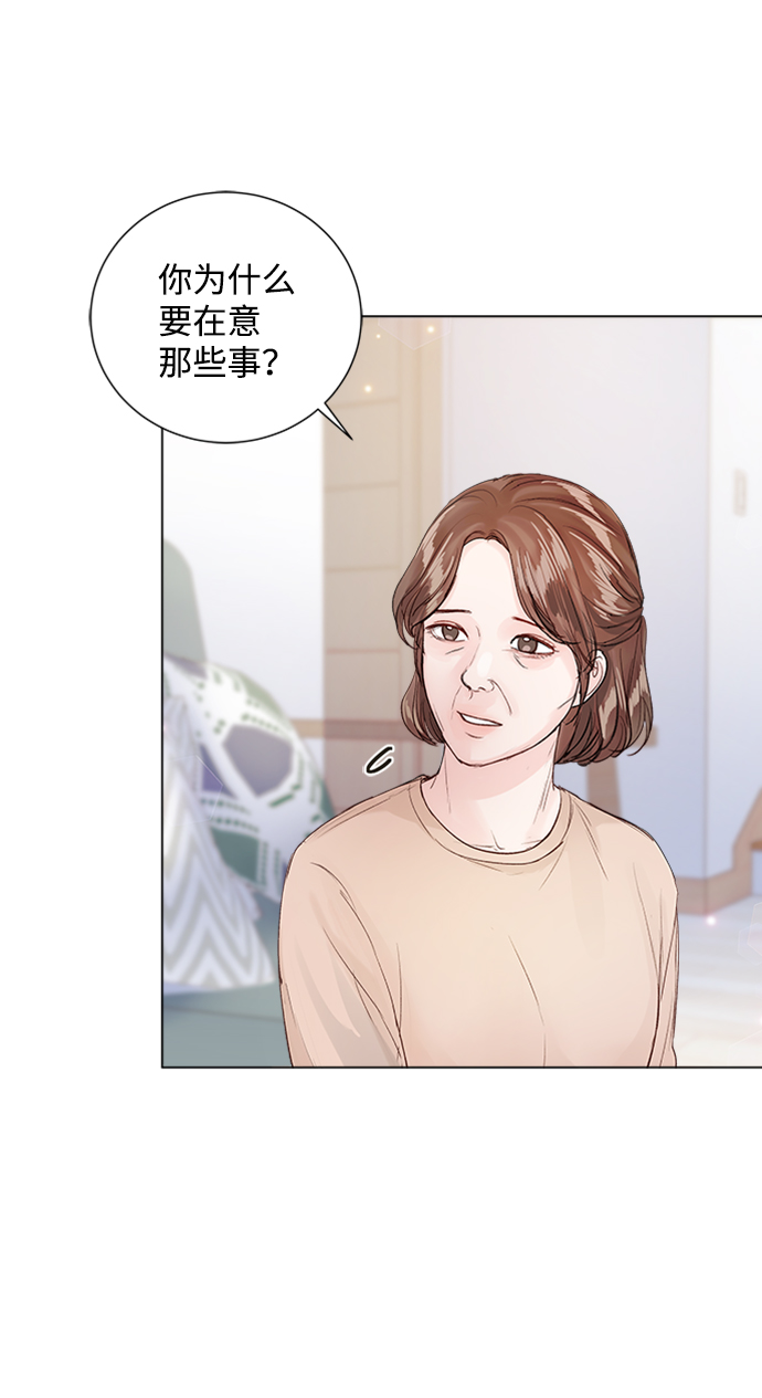 第82话18