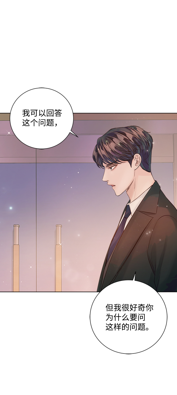 第36话24