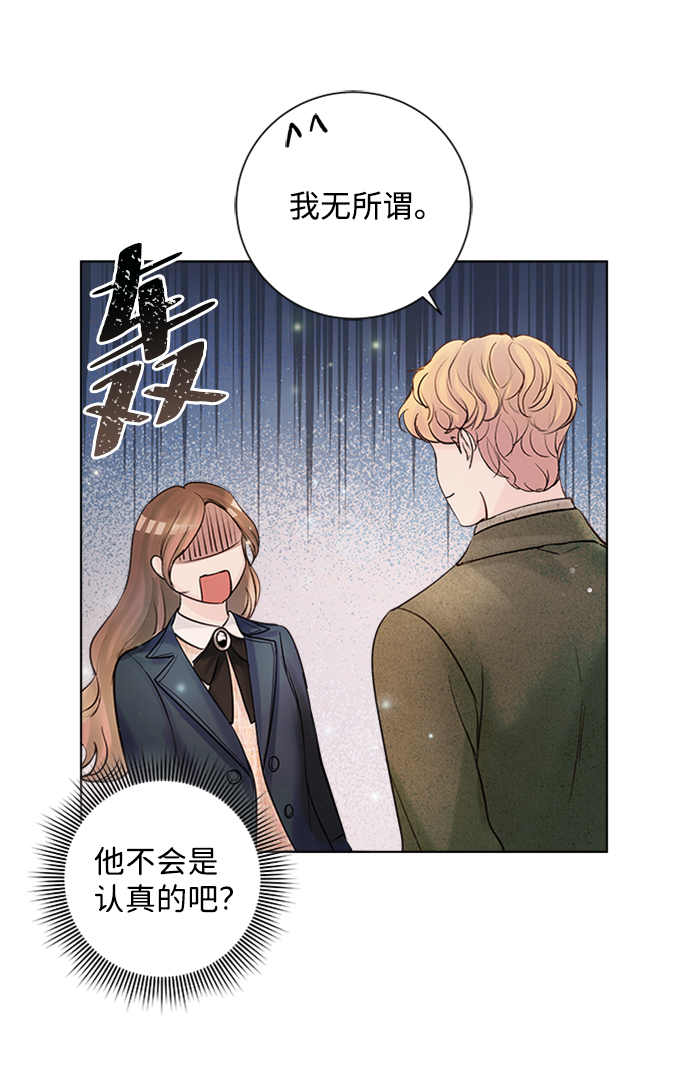 第40话6