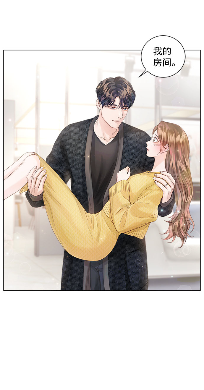 第54话17