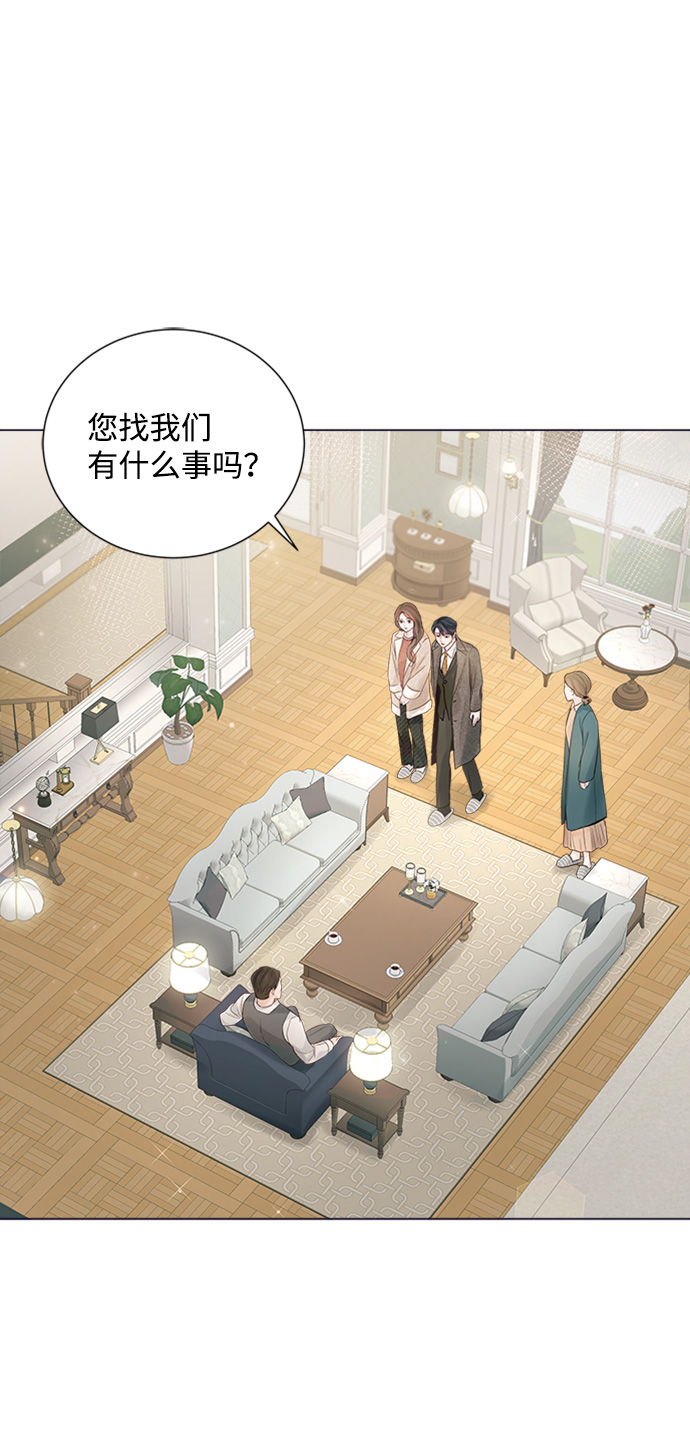 第77话91