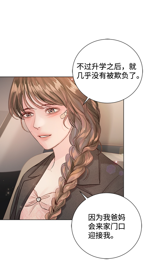 第72话60