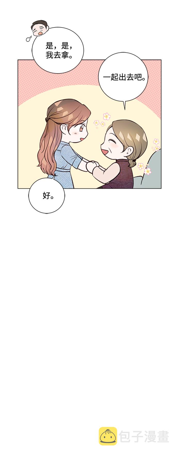 第25话33
