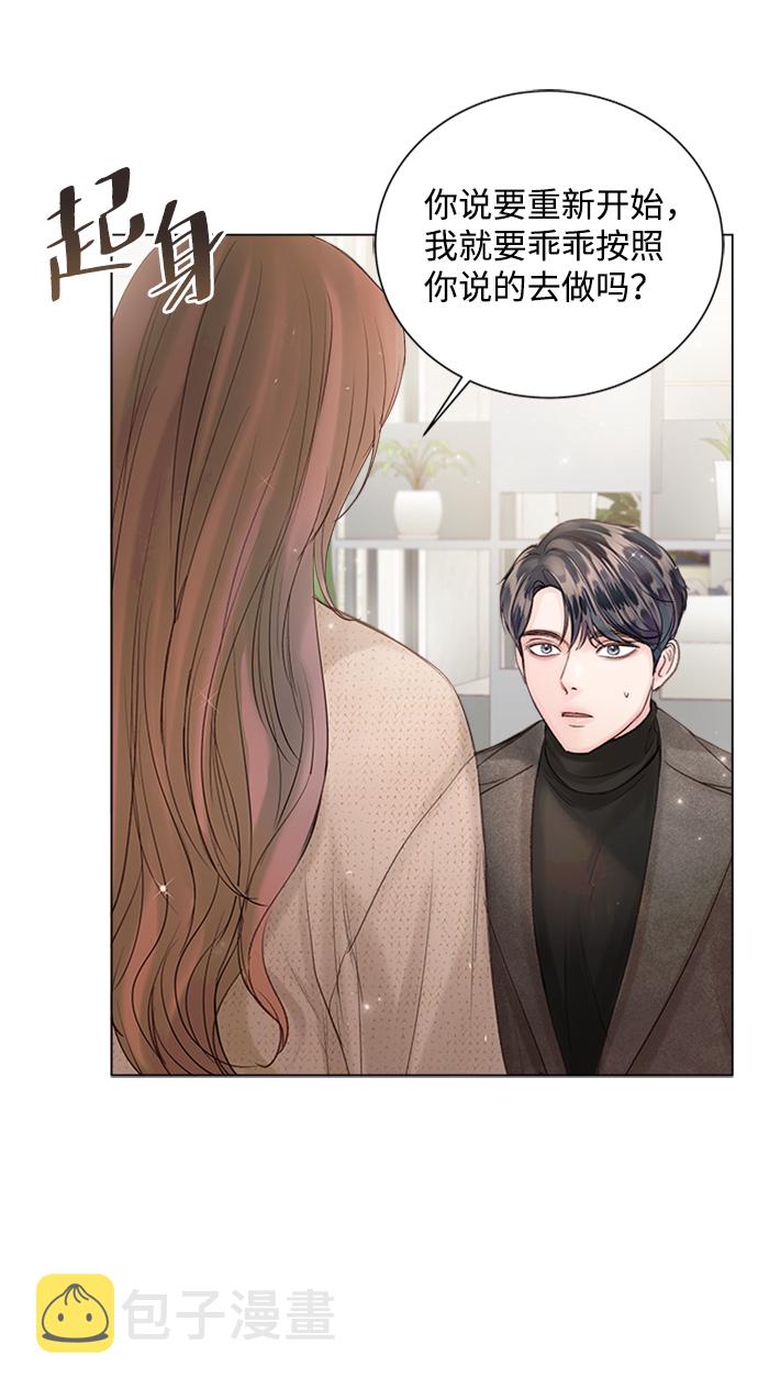 第47话73
