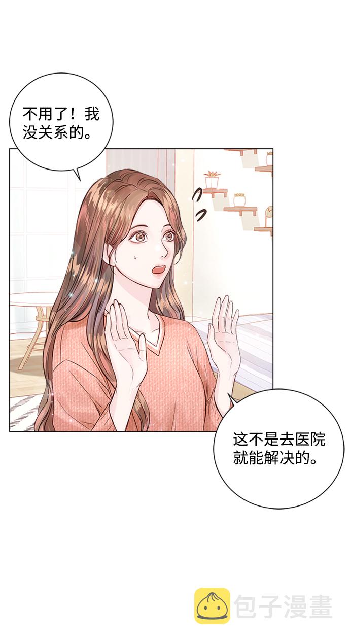 第11话60