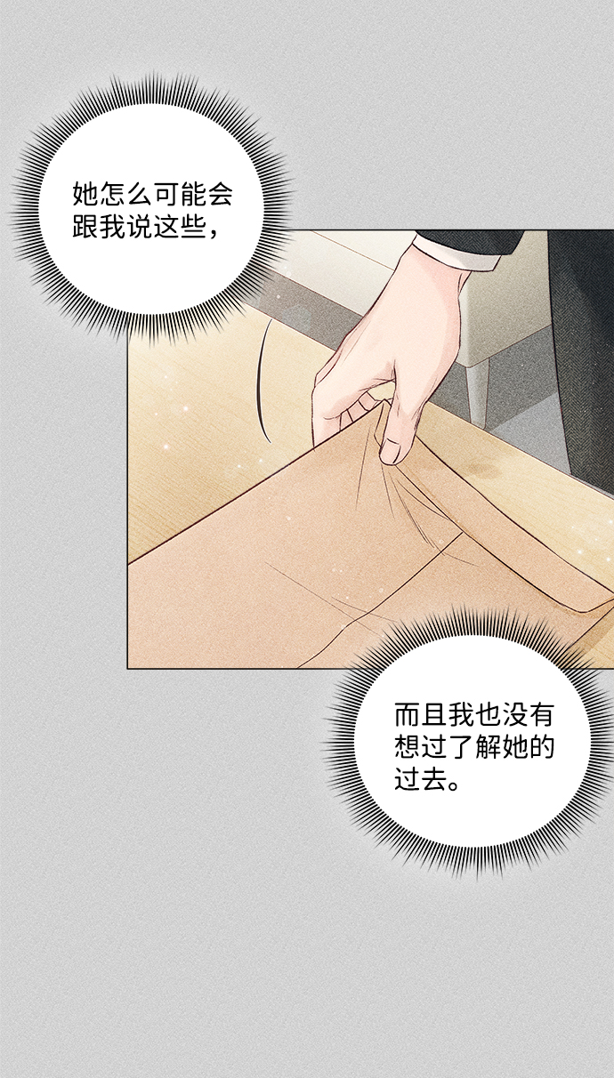 第10话35