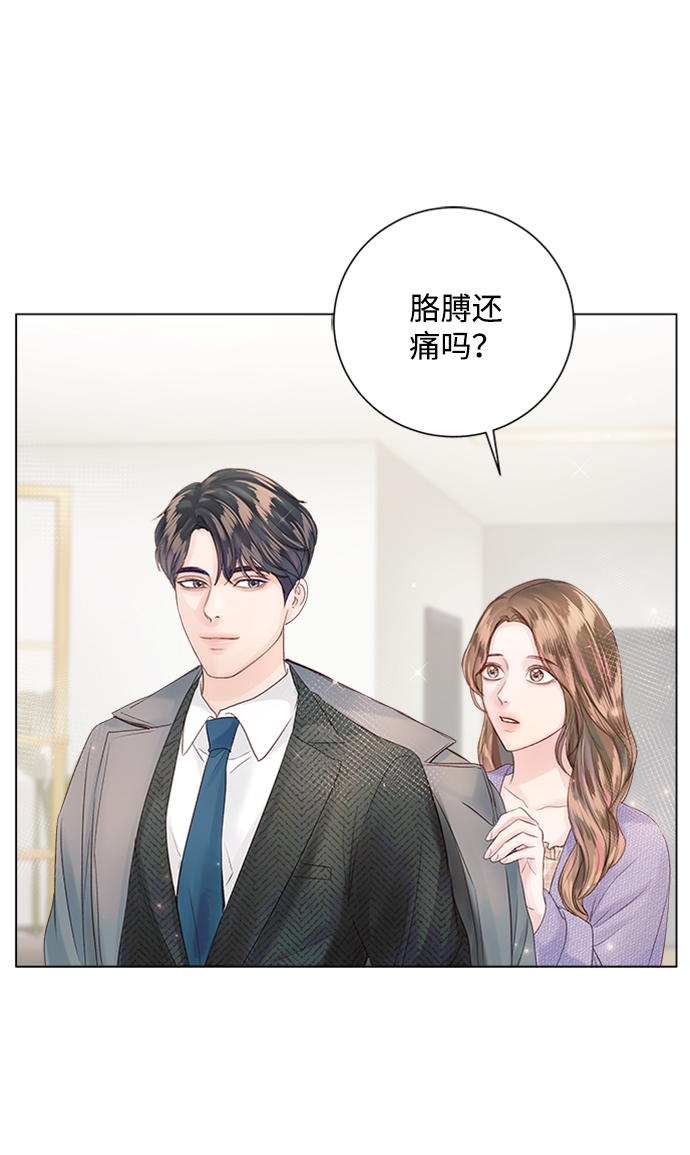 第58话70