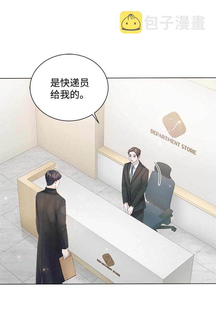 第63话2