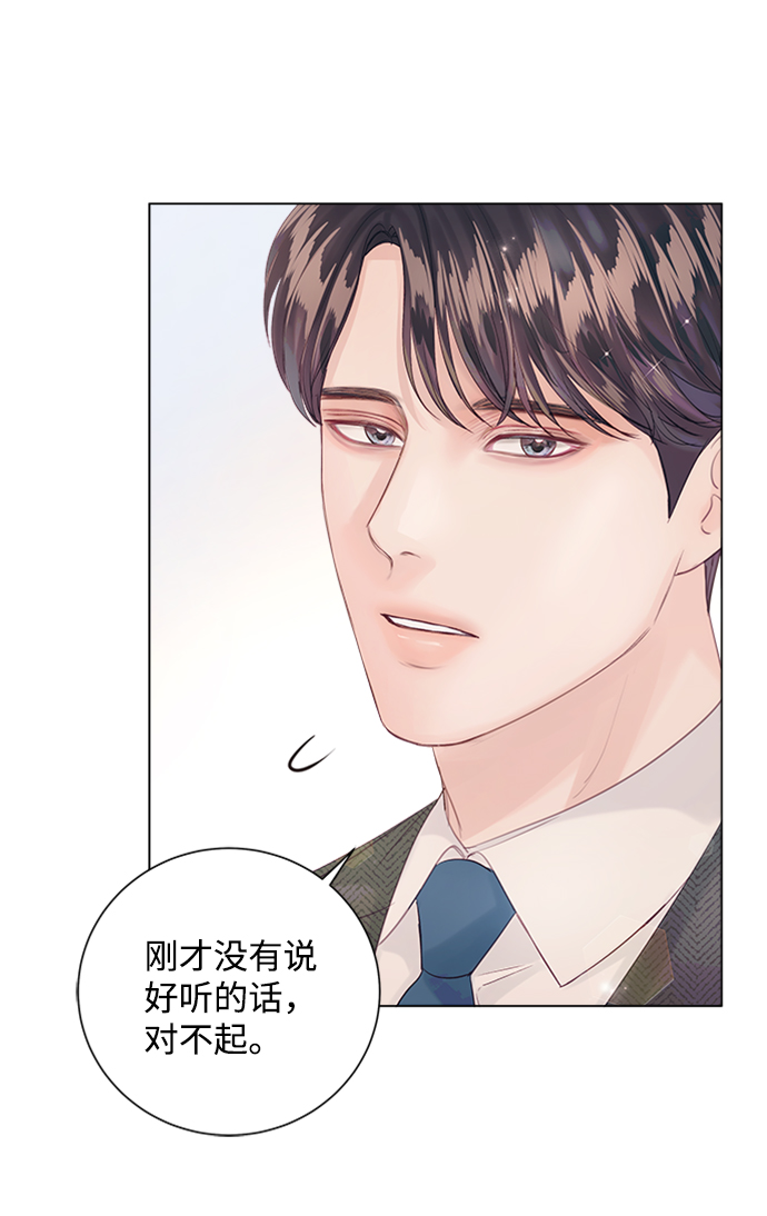 第58话78