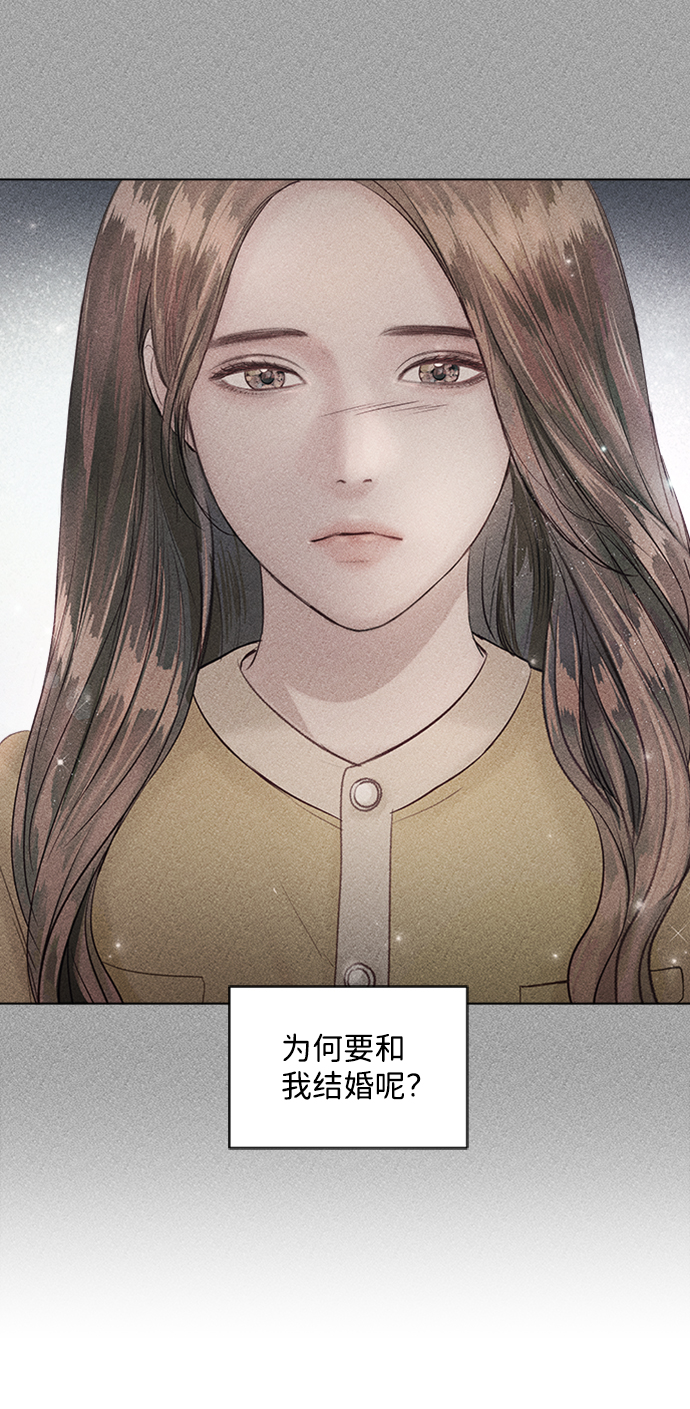 第43话7