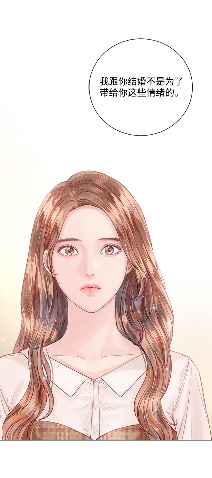 第14话14