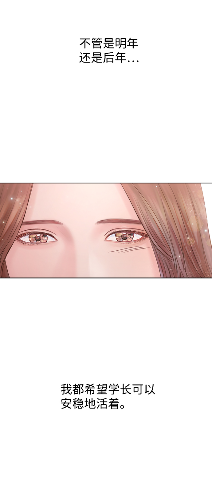第18话66