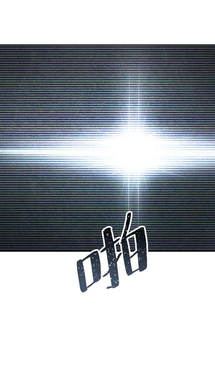 第59话73