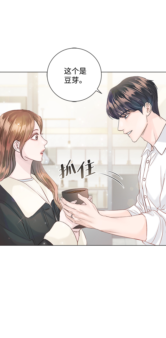 第50话30