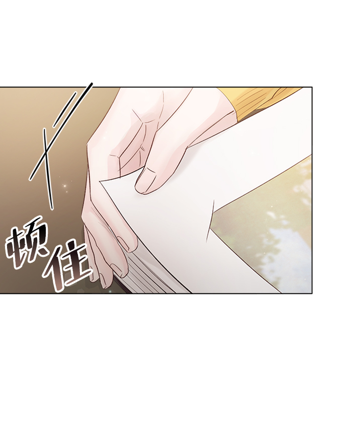 第74话84