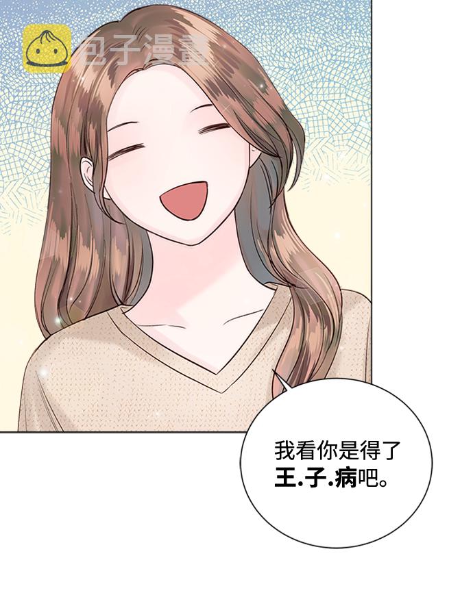 第48话59