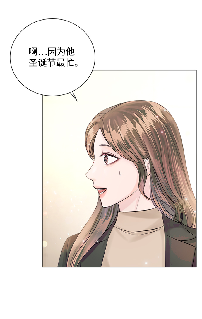 第43话65