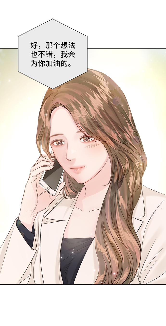 第79话49