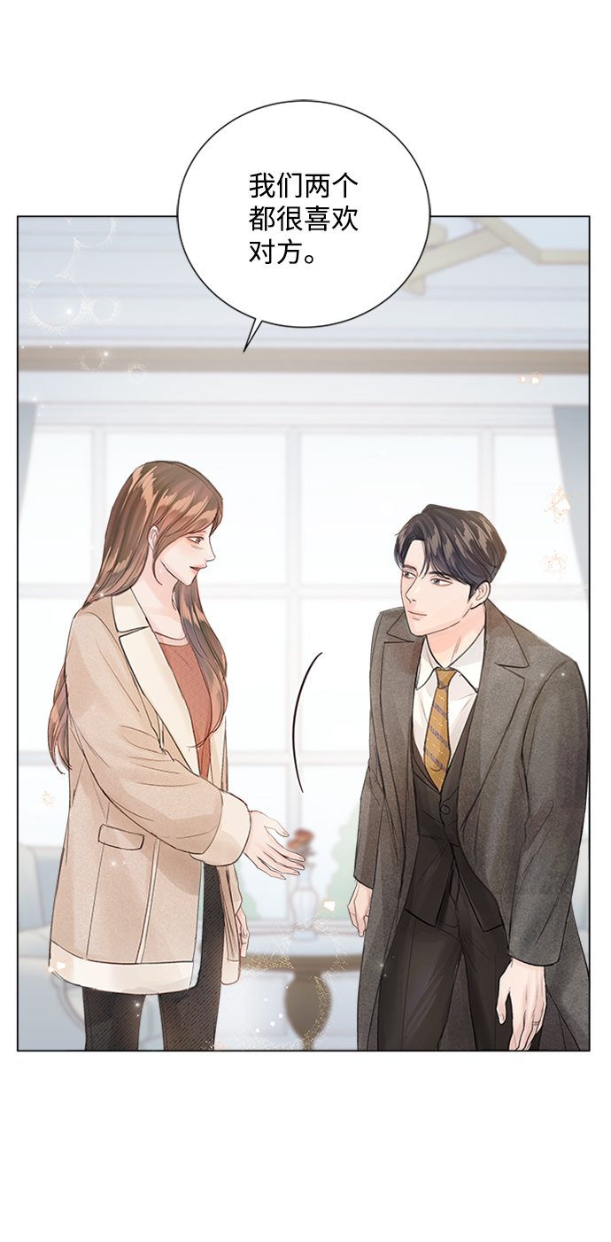 第78话35