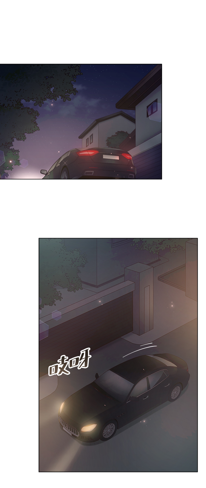 第71话43