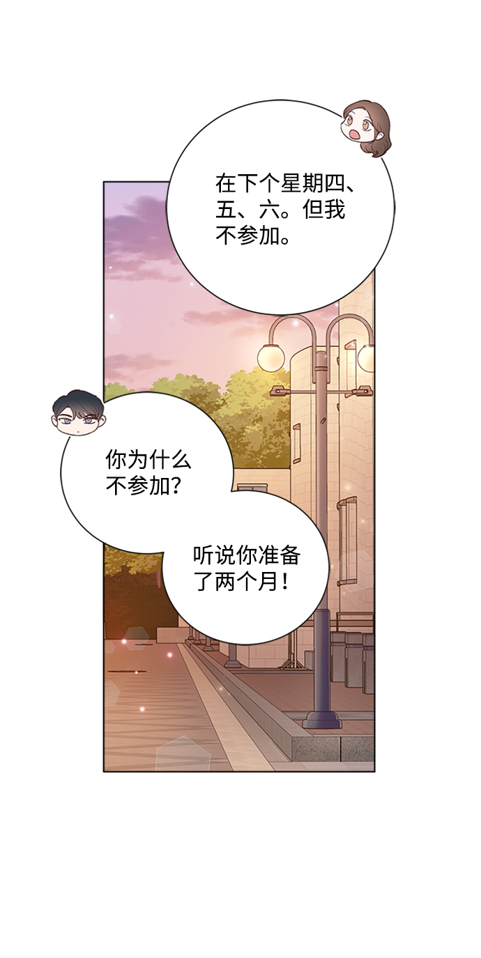 第36话62