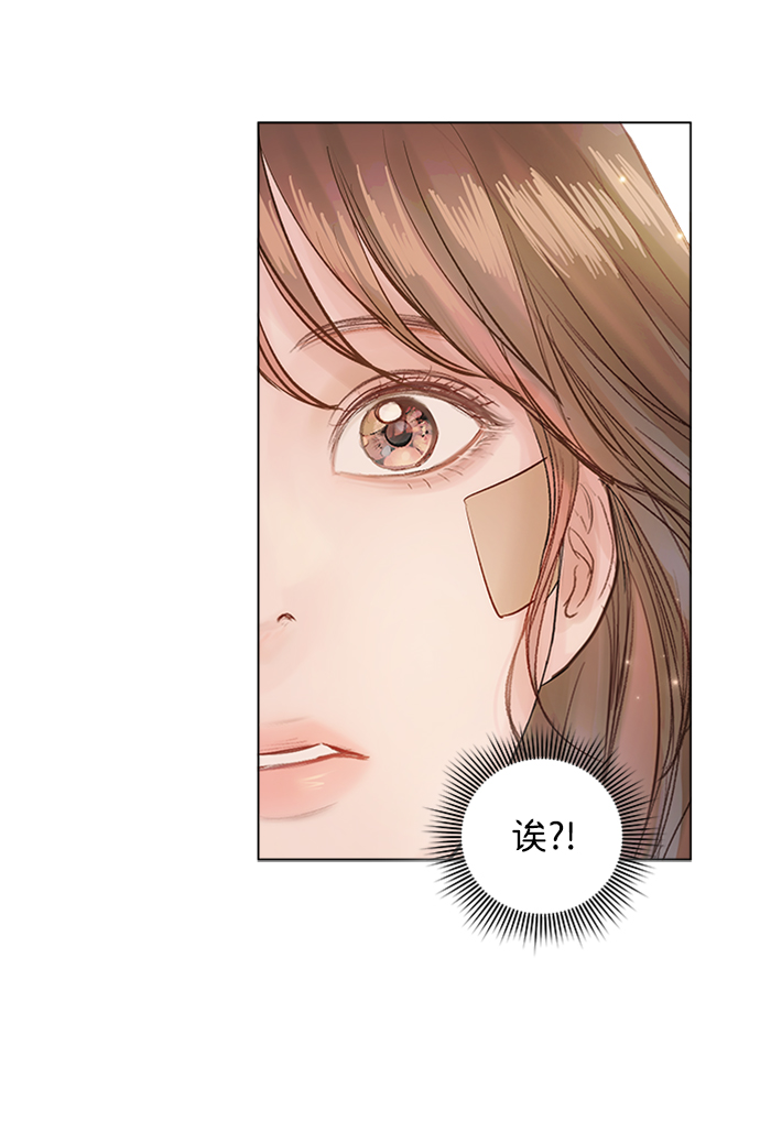 第74话5
