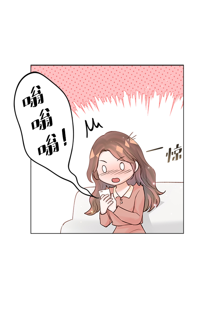 第61话29