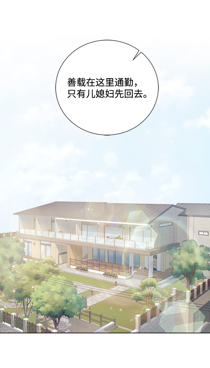 第78话0
