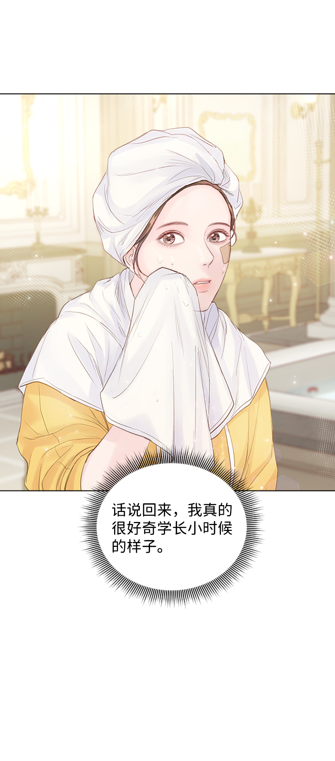第74话77