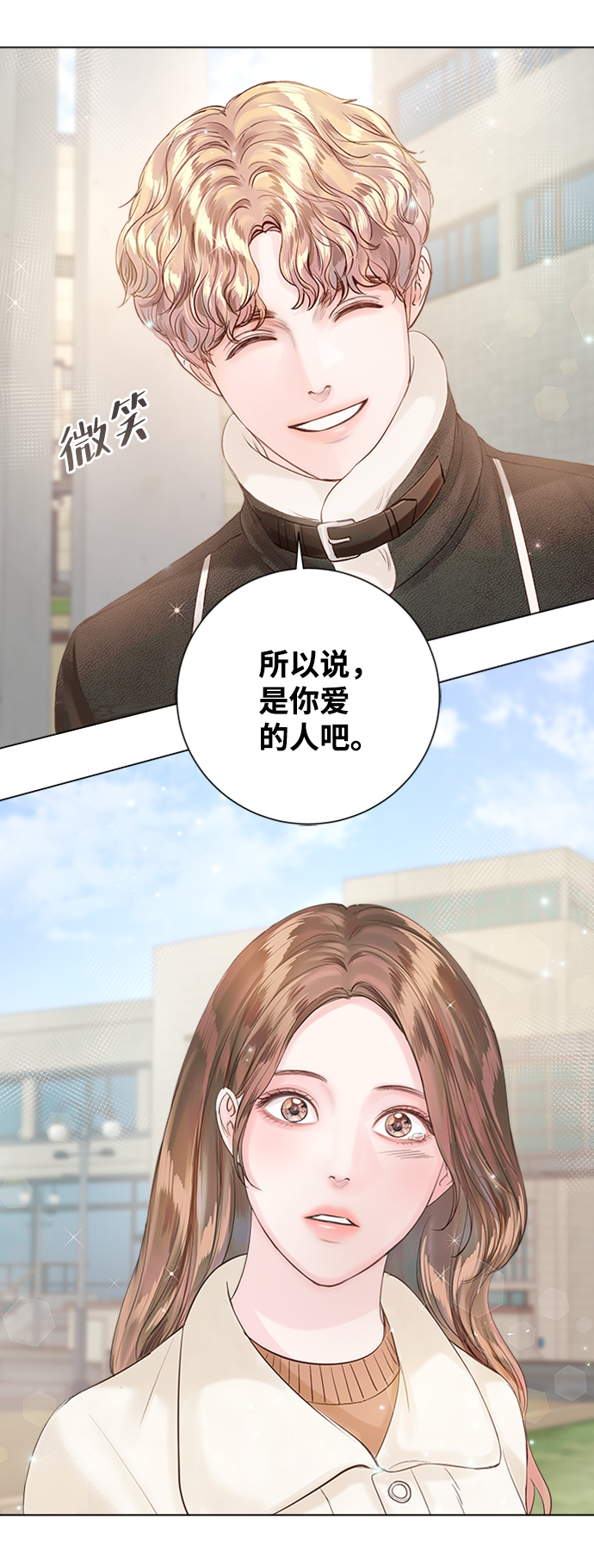 第58话25