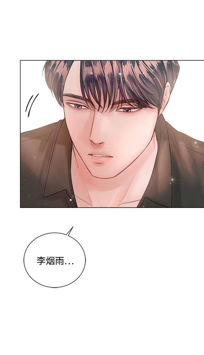 第42话30