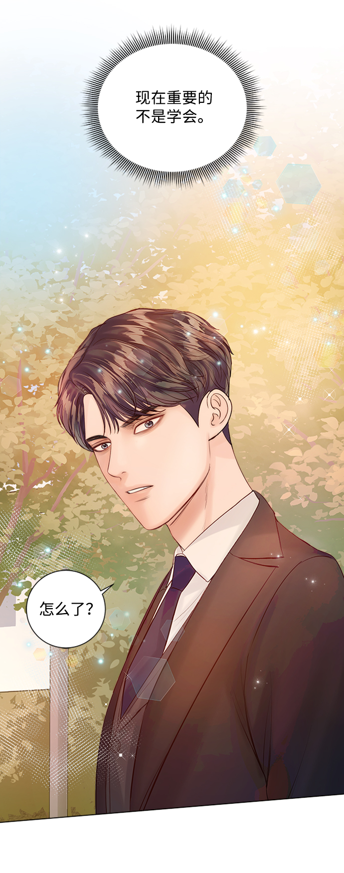 第36话65