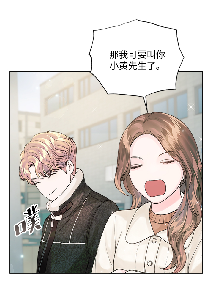 第57话42