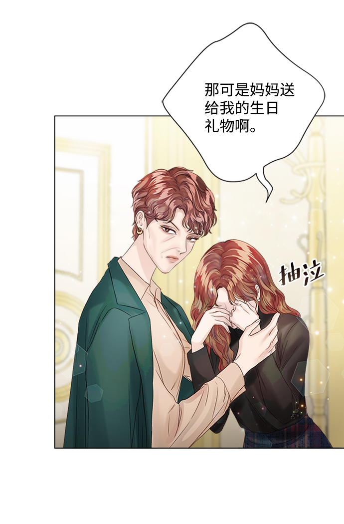 第30话63