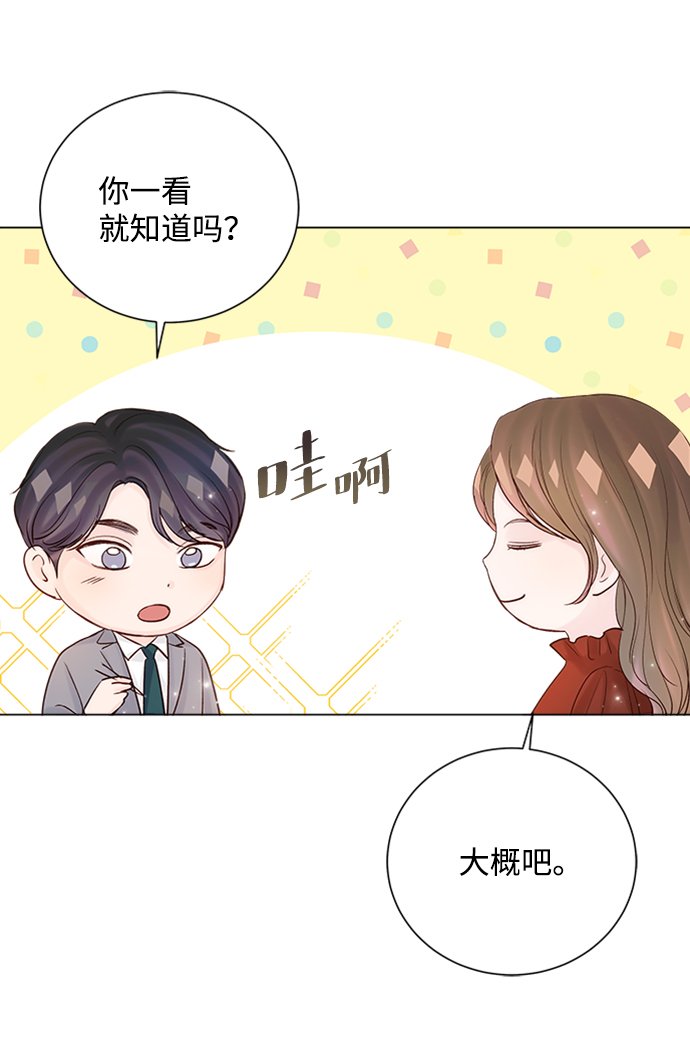 第60话64
