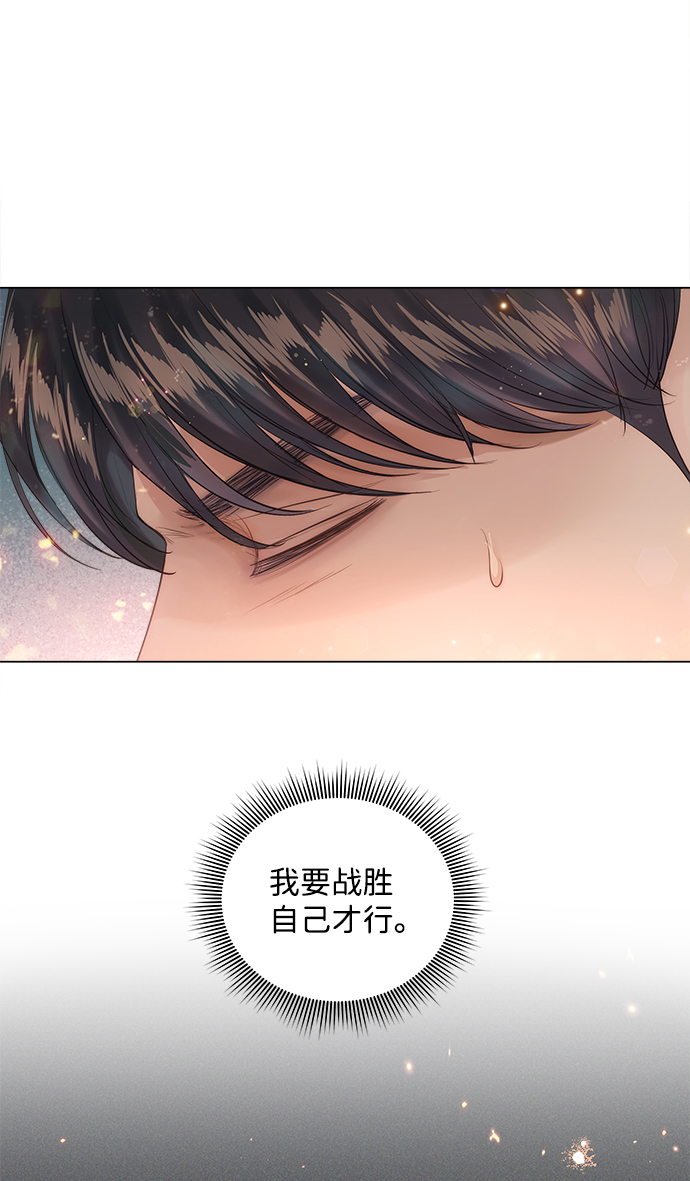 第68话54