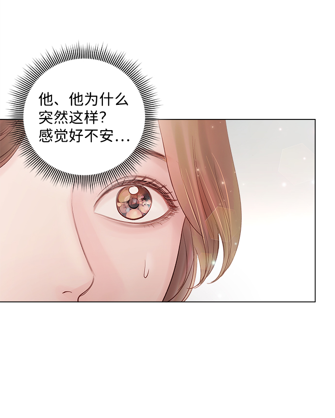 第66话55