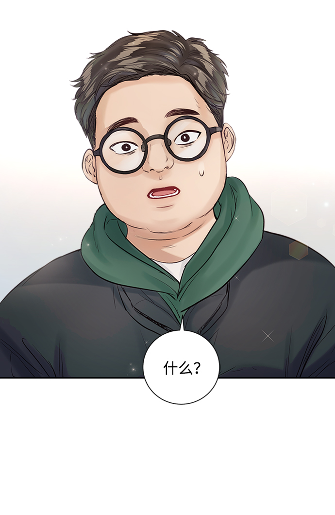 第56话16
