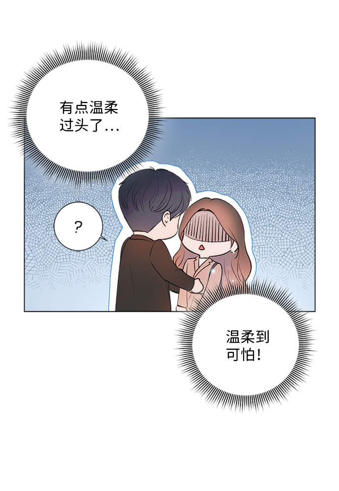 第27话58