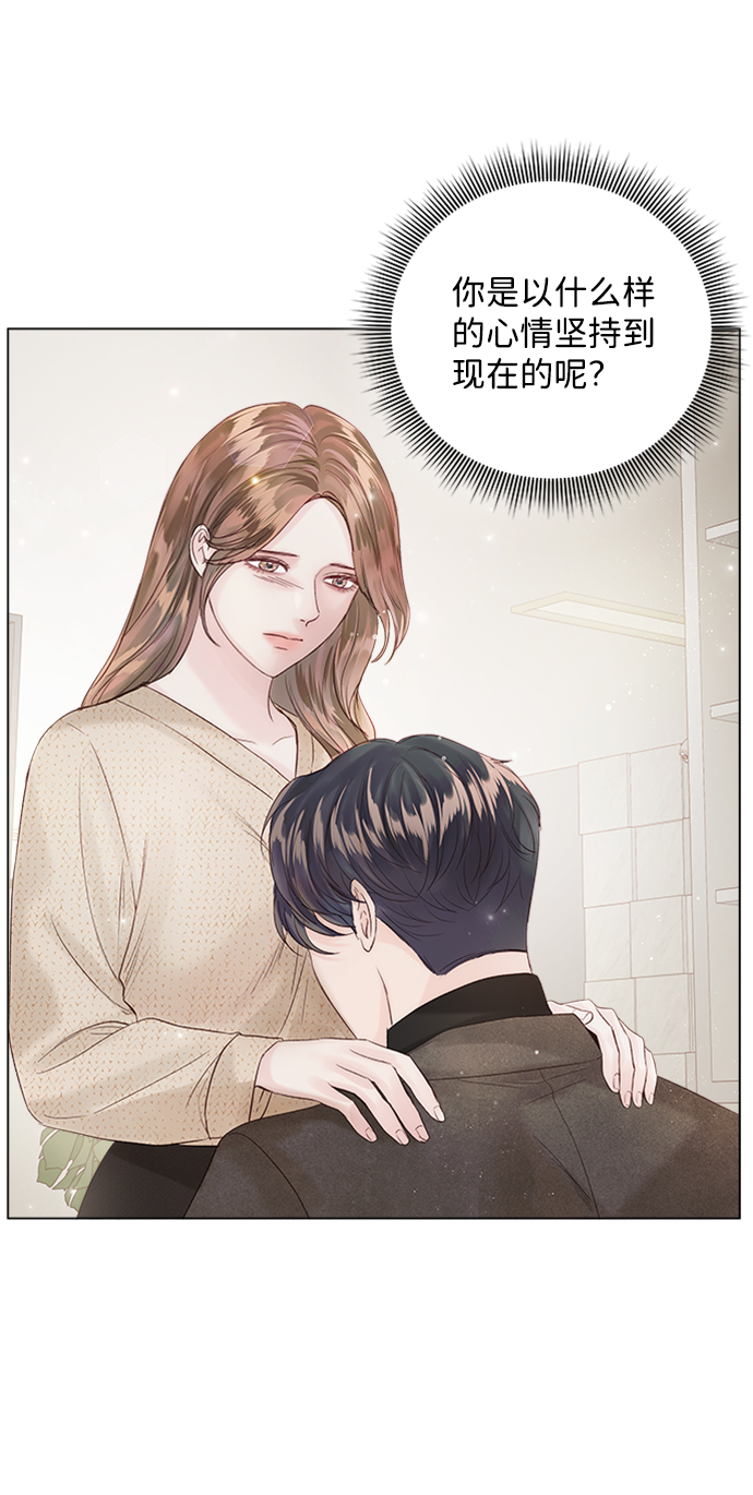 第48话25