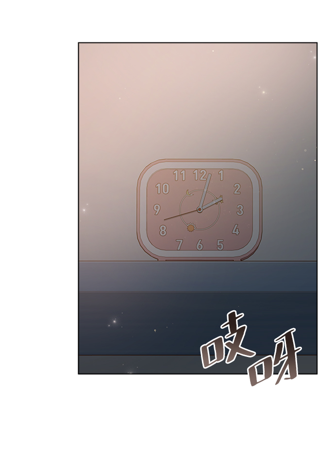 第41话86